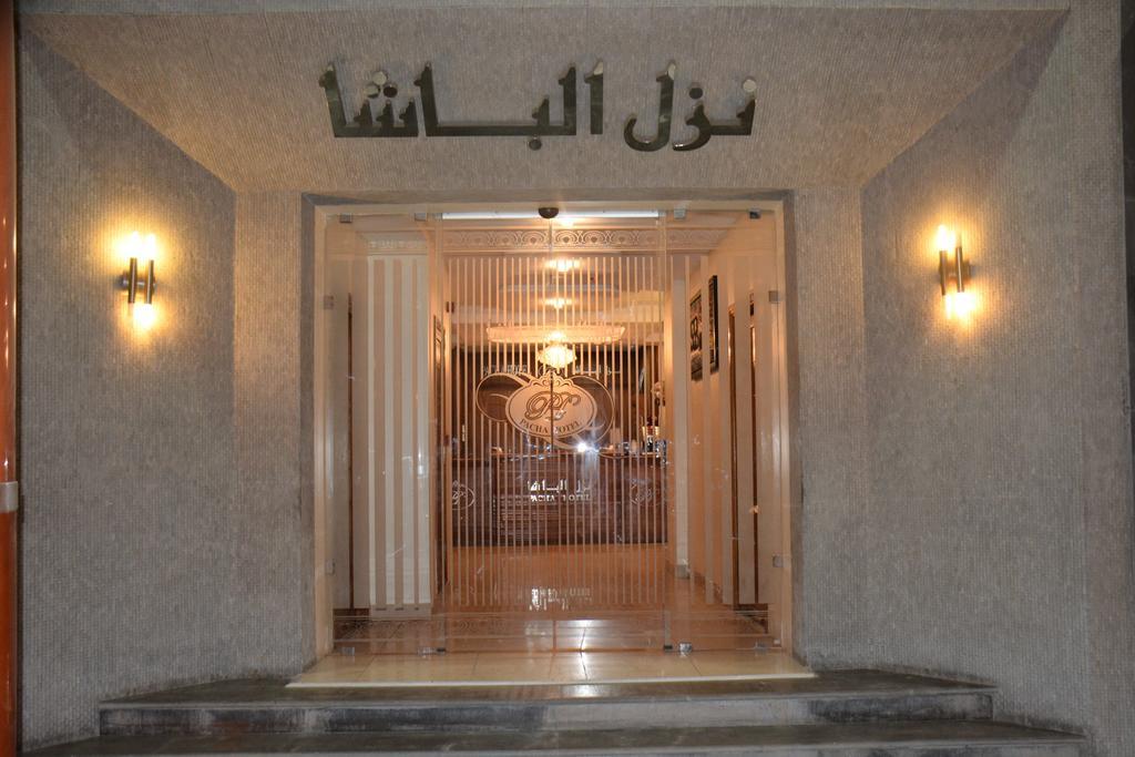 Pacha Hotel Sfax Exterior photo